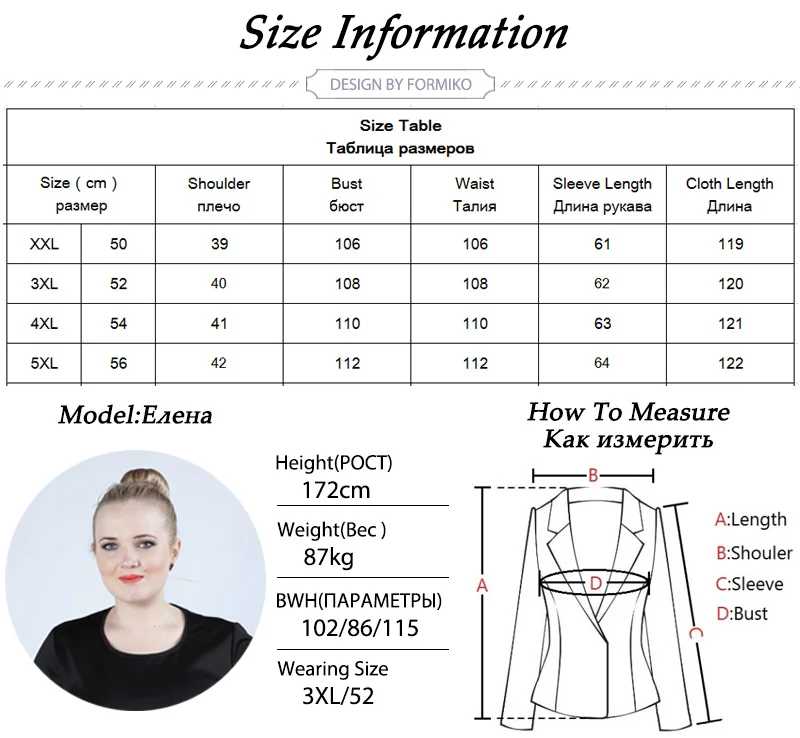 C028XQ-Plus-Size-With-Sashes-Wool-Blend-coat_01