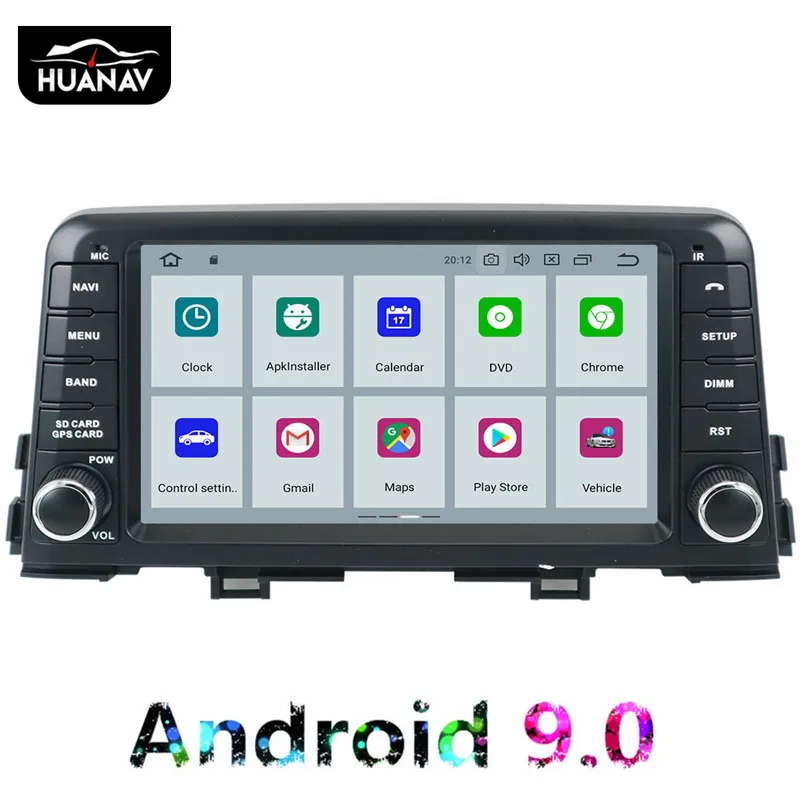 Автомагнитола на Android 9 0 без DVD проигрывателя GPS навигация стерео для KIA PICANTO MORNING 2017