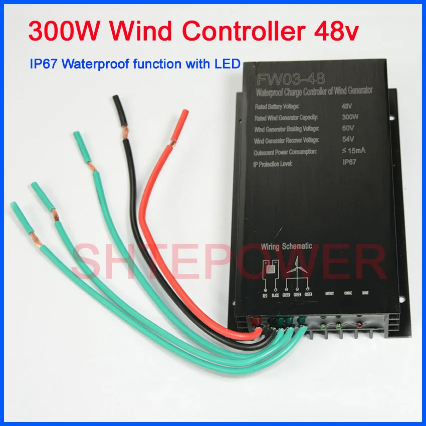 Waterproof IP67 Wind charger controller 48V for 300W 48V wind turbines generator system use Waterproof IP67 Wind charger controller 48V for 300W 48V wind turbines generator system use