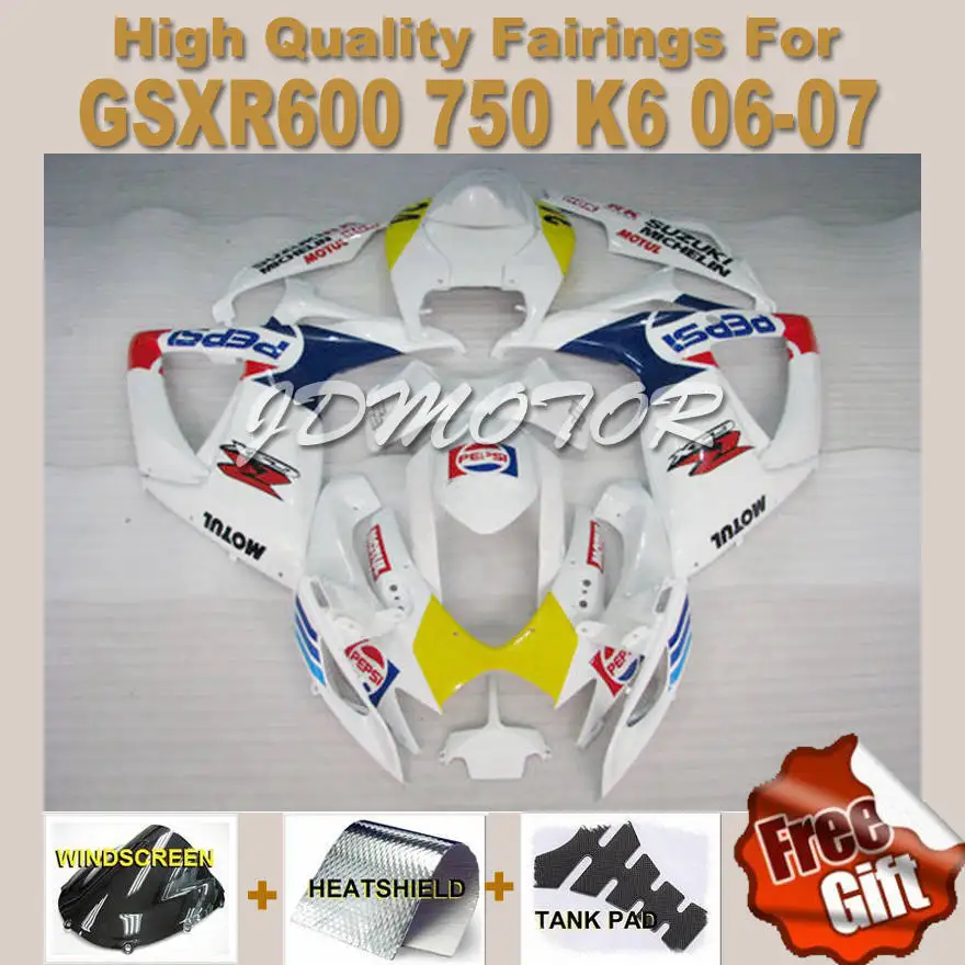 3gifts Fairing kit for SUZUKI GSXR 600 2006 2007 GSXR 750 06 07 K6 K7