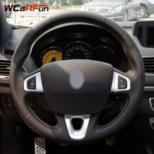 WCaRFun черная искусственная кожа чехол на руль для Renault Megane 3 2009- Fluence ZE 2009- Scenic 2010
