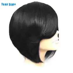 Ваш стиль синтетические Короткие покраска методом Омбре женский Боб Искусственные парики для черный для женщин натуральные волосы