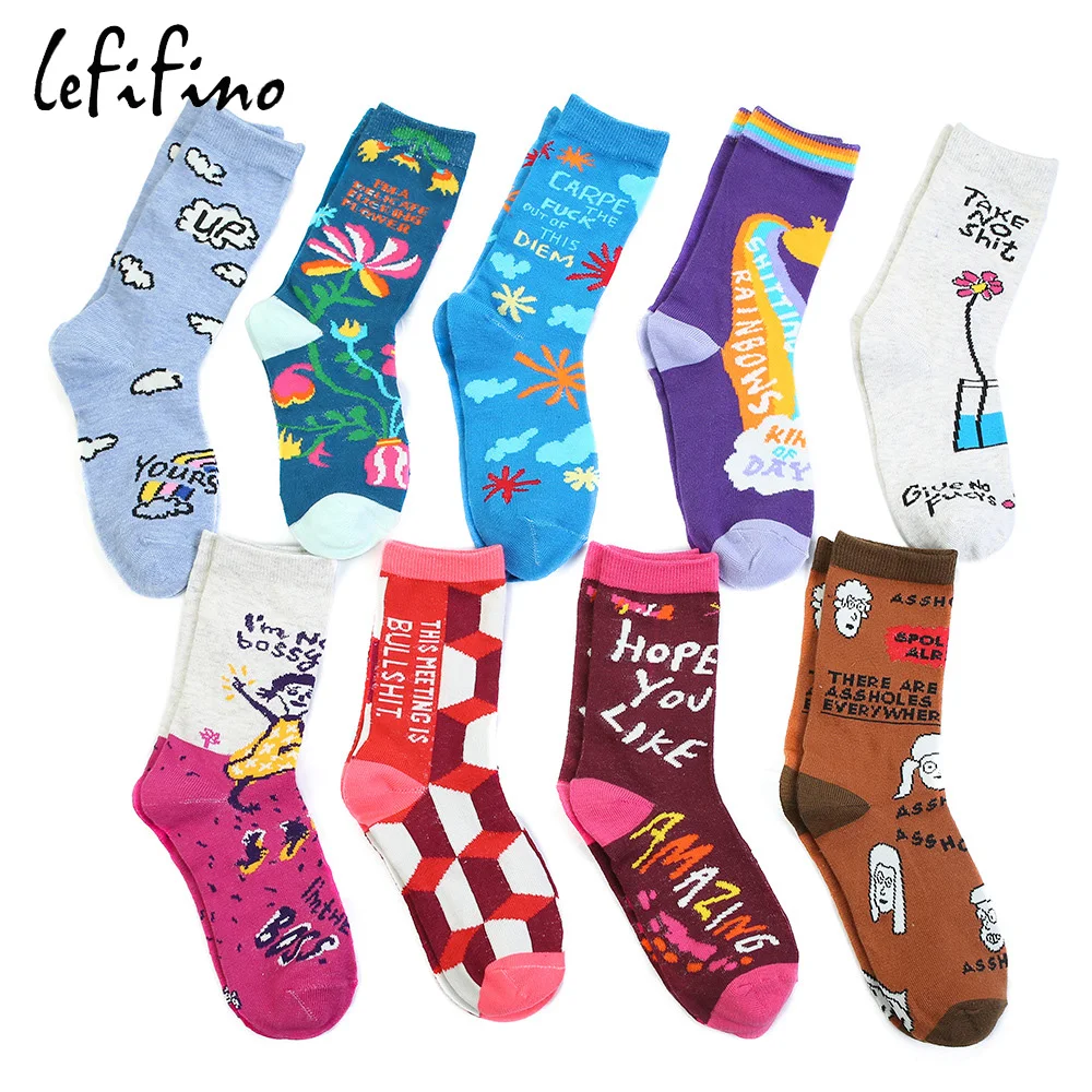 Модные женские новые Веселые носки, хлопковые цветные необычные ...