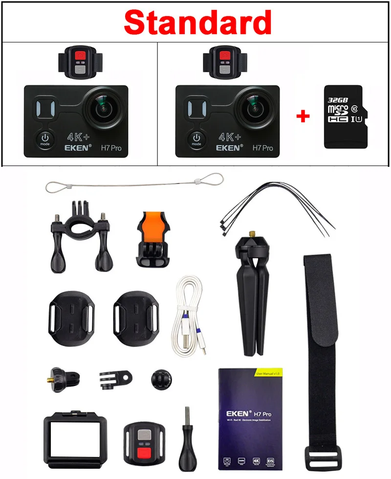 H7pro-1