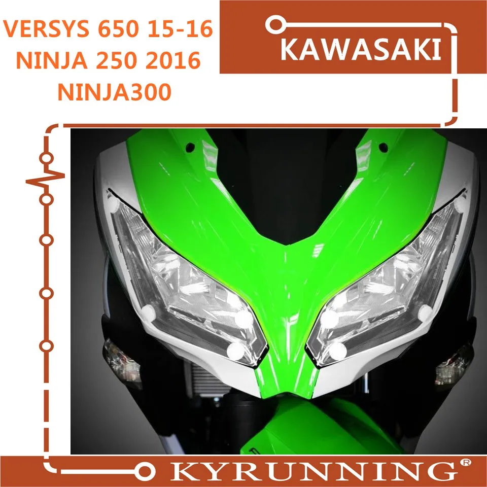 Аксессуары для мотоциклов защитная крышка фар экран объектив KAWASAKI VERSYS 650 2015 2016