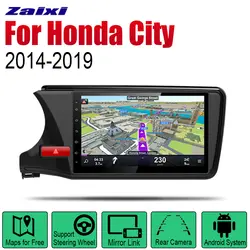 Автопроигрыватель gps навигация для Honda City 2014 ~ 2019 автомобильное мультимедиа андроид экран системы радио стерео