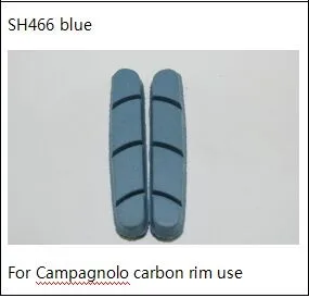 Карбоновые ободные тормозные колодки с держателями, фрикционное колесо, карбоновый держатель для Campagnolo campy для SH456rh