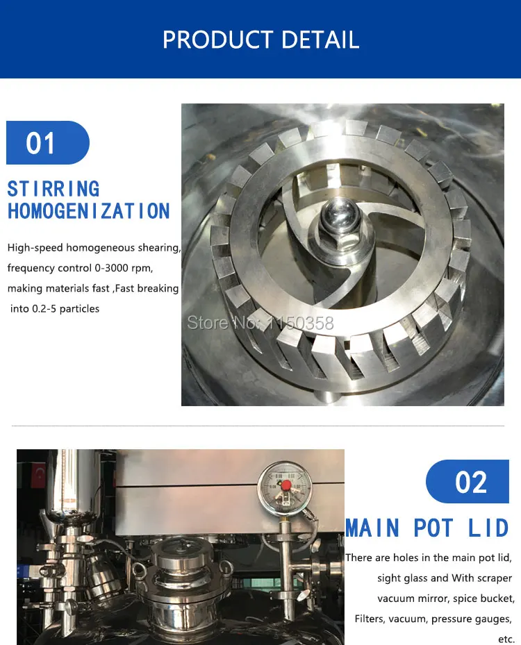 CE GMP ISO ZL-300 Лифт тип зубная паста делая вакуумная эмульсионная машина