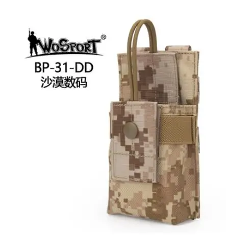 QQ20170929161007