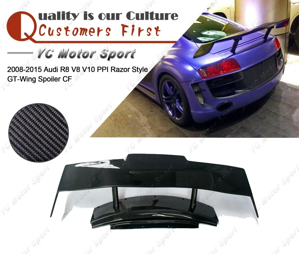 

Car Accessories Carbon Fiber Rear GT Wing Fit For 2008-2015 R8 PPI RZ Style Trunk Spoiler Wing Car-styling