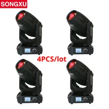 SONGXU 4 шт. в партии отличные 280 Вт Шарпи электронные пятна движущийся головной свет для дискотеки сцены ночной клуб бар/SX-MH280
