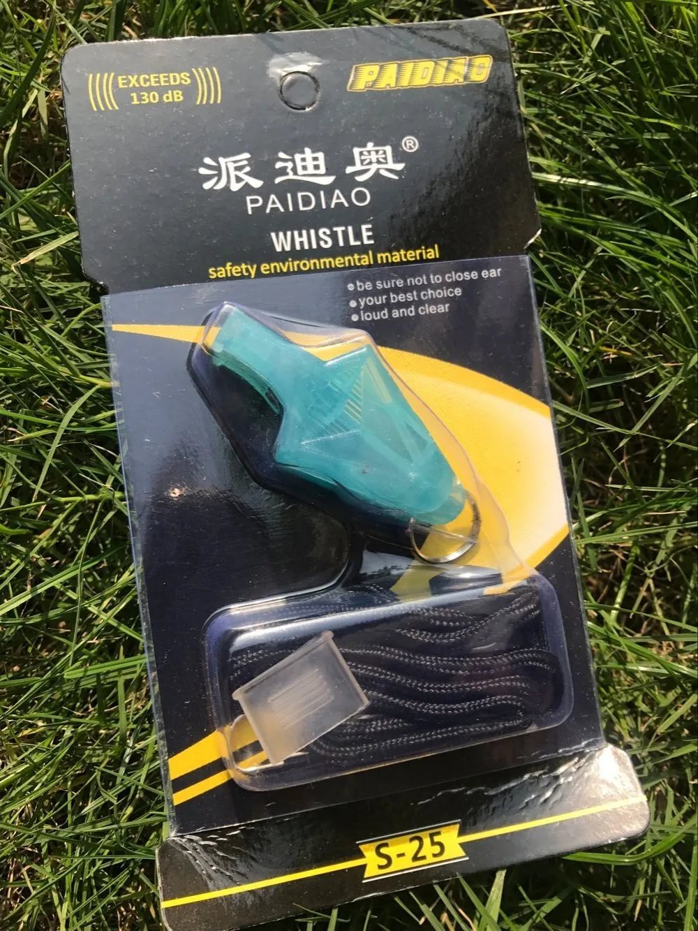 QQ20171128145241