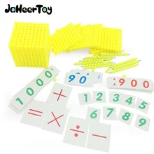 JaheerToy Montessori Early Childhood Educational font b Toy b font Decimal Banking Game Math Baby font