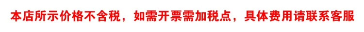 https://img.alicdn.com/imgextra/i3/419628/TB28BPjeXXXXXbpXpXXXXXXXXXX_!!419628.jpg