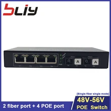Bliy 2G4FEP 2 гигабитный коммутатор poe волоконный порт на 4 порта poe Коммутатор poe Питание ethernet коммутатор с одним волокном