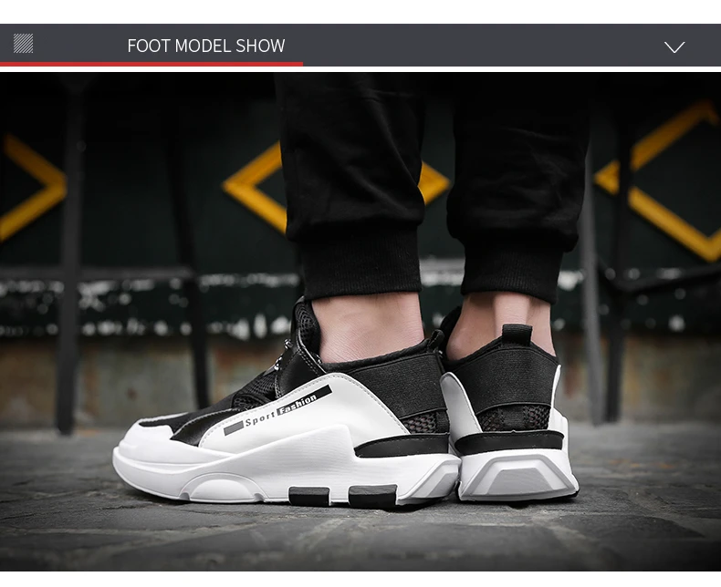 men sneakers