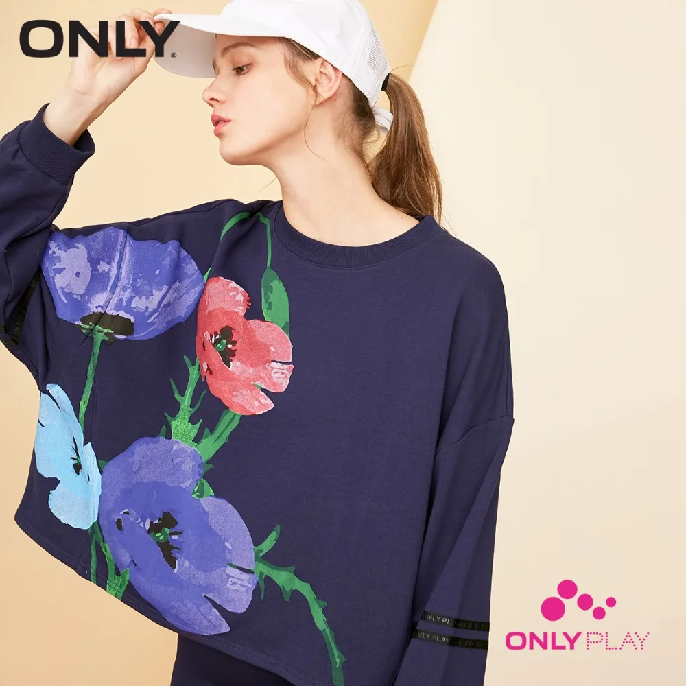 فقط اللعب إلكتروني شريط الطباعة هوديس | 11819S542 فقط اللعب إلكتروني شريط الطباعة هوديس | 11819S542