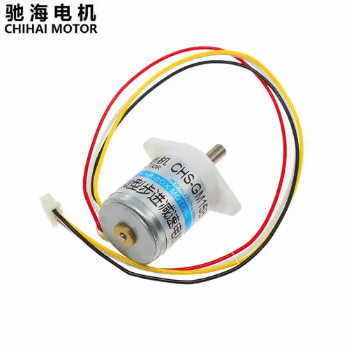 CHIHAI MOTOR GEAR BOX MOTOR Stepper motor5V12V3V