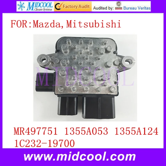MR497751(2)