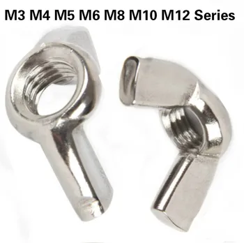 

304 Stainless Steel Butterfly Wing Nuts DIN315 Hand Tighten Ingot Wing Nut M3 M4 M5 M6 M8 M10 M12