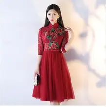 2018 New Cheongsam Lace Qipao Bridesmaid Dresses Wine Red Chinese Traditional Wedding Oriental Evening Dress Chino Tradicional