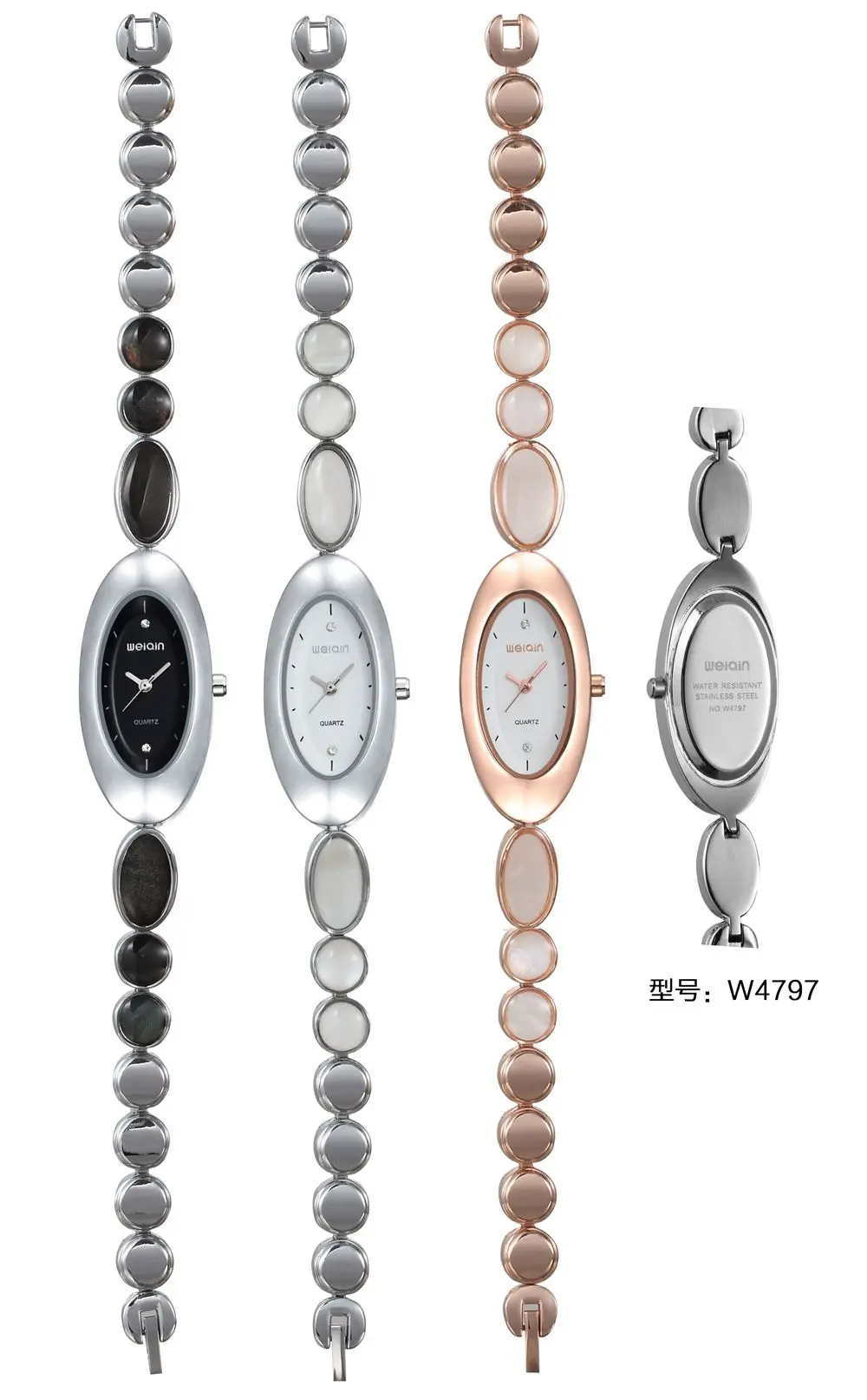 W4797-Q