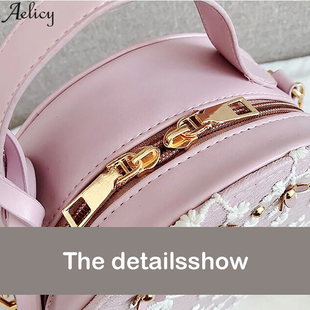 Aelicy женская летняя сумка тоут из искусственной кожи с цветочной вышивкой