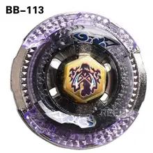 Спиннинг Топ Scythe Kronos T125EDS 4D система BB113+ пусковая установка(5 различных пусковых устройств