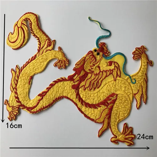 SASKIA 1 шт. китайский вышитые золотой дракон нашивки Вышивка Феникс патч гладить на костюмы для косплея аппликационный костюм Diy Stick - Цвет: dragon