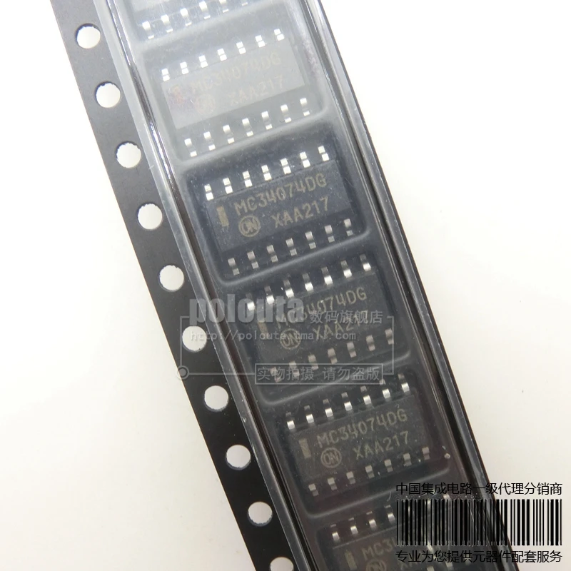 50PCS MC34074DR2G MC34074 MC34074D SOP 14 new original|origin bb ...