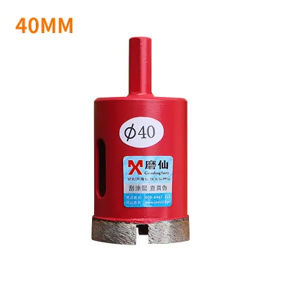 40Mm (1)