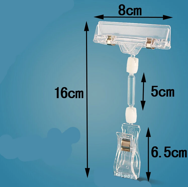 

Wholesale High Quality POP Clips Price Tag Label Display Rack Holder 16cm Height Shelf Clamp