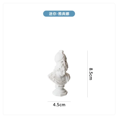 Древнегреческая мифология Давид гипсовая скульптура торт Силиконовая форма Афина шоколадная свеча Венера богиня глина мыло цемент формы - Цвет: E