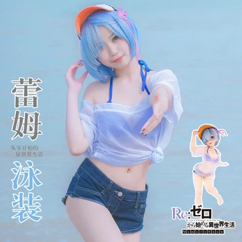 

Anime! Re:Life in a different world from zero Rem Swimsuit Sexy Lovely Bikini Uniform Cosplay Costume Full Set Free Shipping