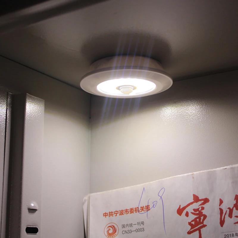 QQ20190426173757_