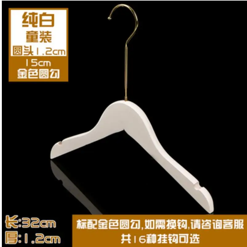 32cm  B