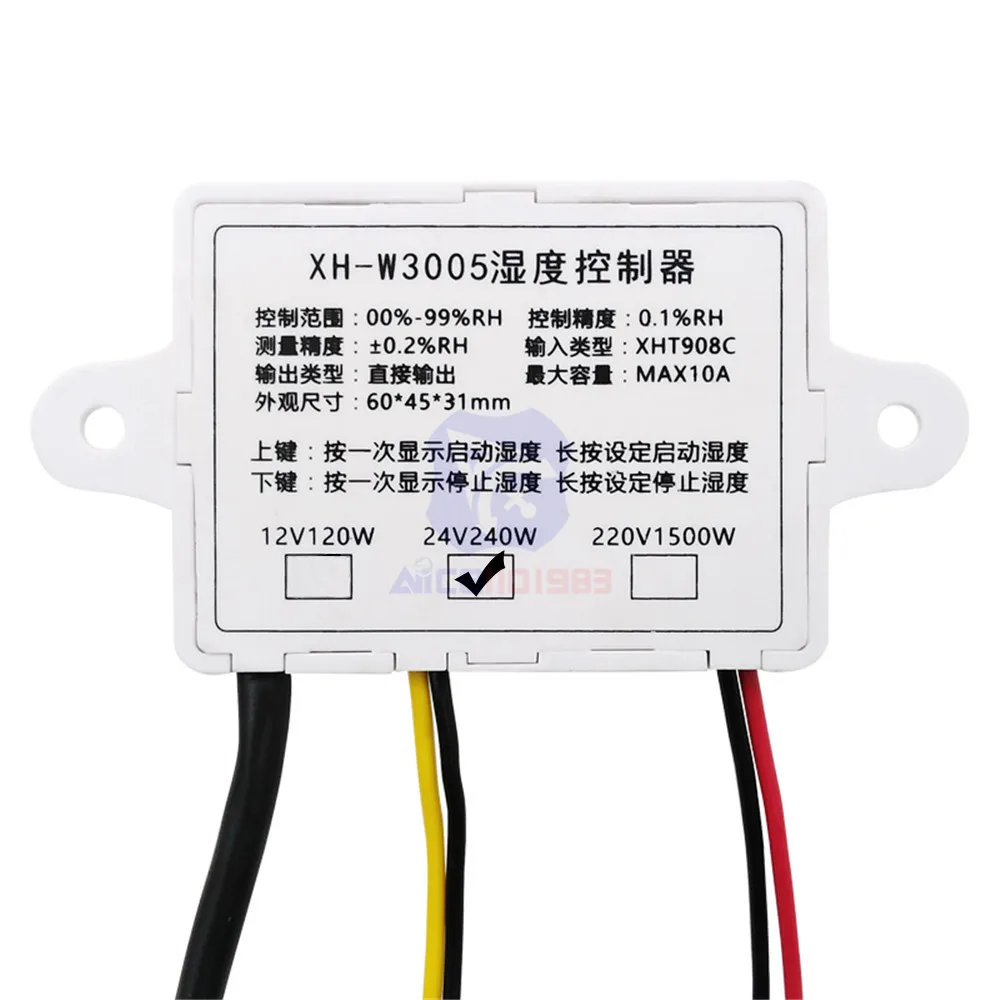 XH-W3005 светодиодный цифровой регулятор влажности 220 в 12 В 24 В гигрометр переключатель контроля влажности 0~ 99% RH гигростат с датчиком влажности - Цвет: DC 24V