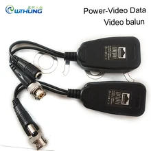 Video Balun Transceiver Supply 1CH Passive Balun RJ45 Power-Video-Data For CVI/TVI/AHD/CVBS for CCTV security Camera Accessories