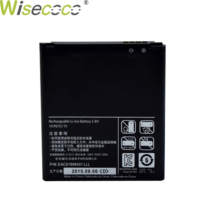 Wisecoco 2 шт. Новый BL 53QH Аккумулятор для LG Optimus L9 P769 P760 P765 P768 4G EAC61898401 HD P880 LTE II Spectrum