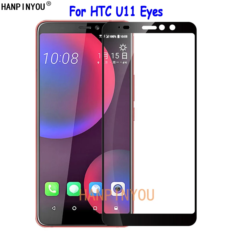 Для HTC U11 Eyes 6 0 &quotПолное покрытие жесткое закаленное стекло Защита экрана Ультра