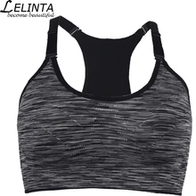 Black Gray Purple Red Green Women Sports Bra Top Absorver Sweat Yoga Fitness Seamless Cup Bra