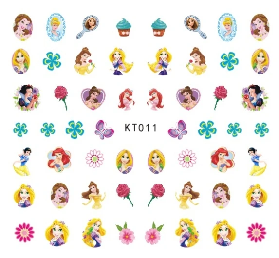 KT011