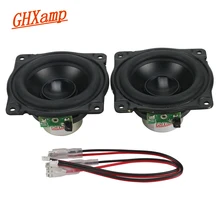 GHXAMP 3 дюймов 15 Вт длинный ход НЧ-динамик СЧ-динамик низкочастотный резиновый алюминиевый мембранный громкоговоритель DIY для AURA 1 пара