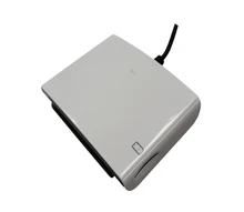 Smart card reader software