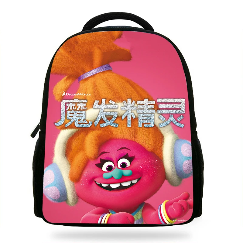 trolls school bag