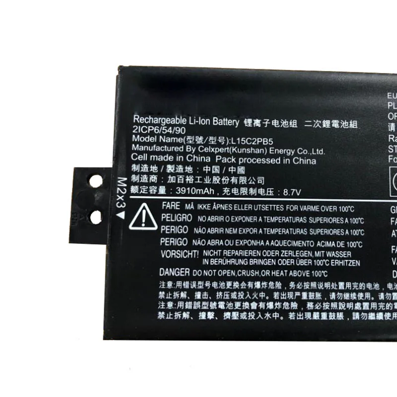 Аккумулятор GZSM для ноутбука L15L2PB4 для LENOVO IdeaPad xiaoxin 310-15ISK310-15IKB 310-15ABR L15L2PB5 L15M2PB5 L15C2PB5 L15M2PB3