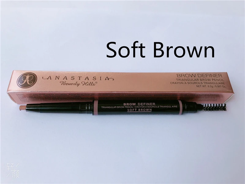 Soft Brown_副本