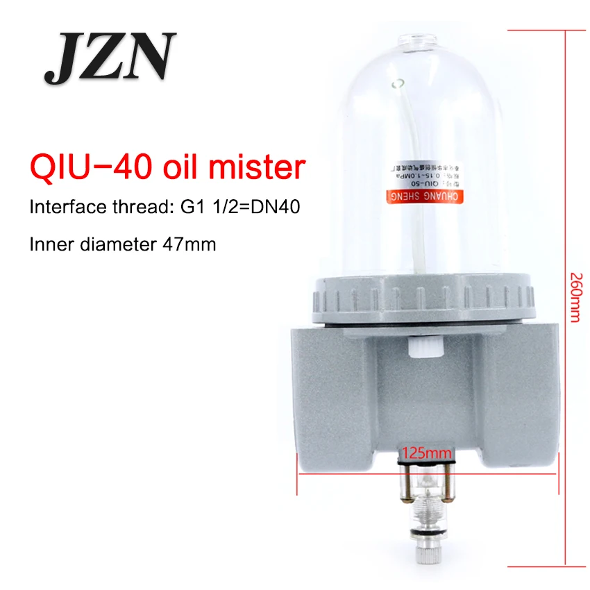 QIU-40DN40