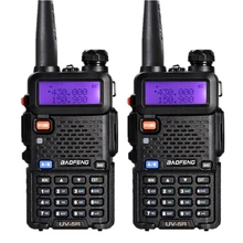 2Pcs BaoFeng UV 5R 5W Dual Band VHF UHF Handheld Two Way Radio CB font b
