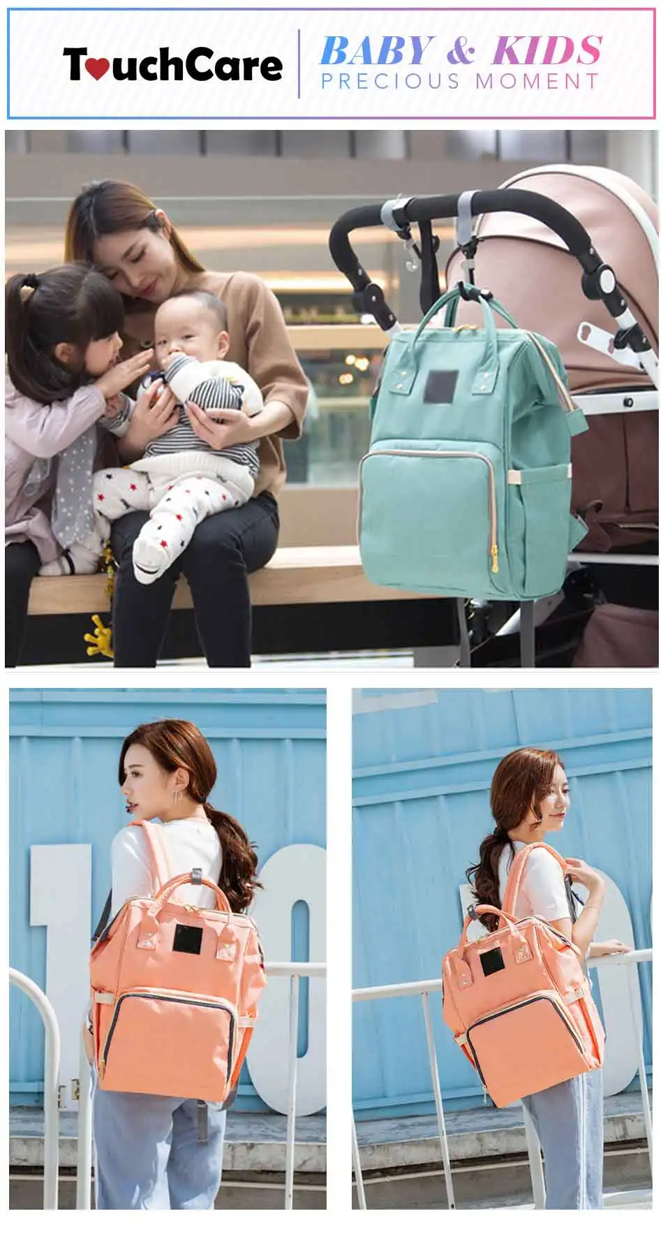 Модная сумка для подгузников для мамы и ребенка, Большой Вместительный рюкзак для путешествий, дизайнерский рюкзак для кормящих мам, сумка